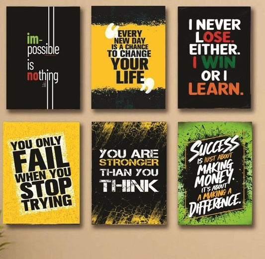 Multicolor Abstract Art Wall Frame - 6 Pcs of Modern Décor